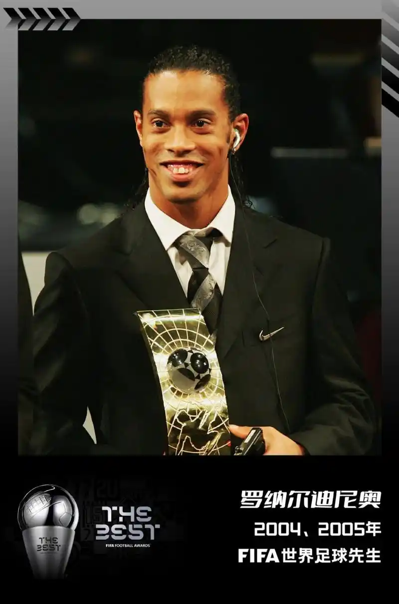 曼联的失利 曼联的失利