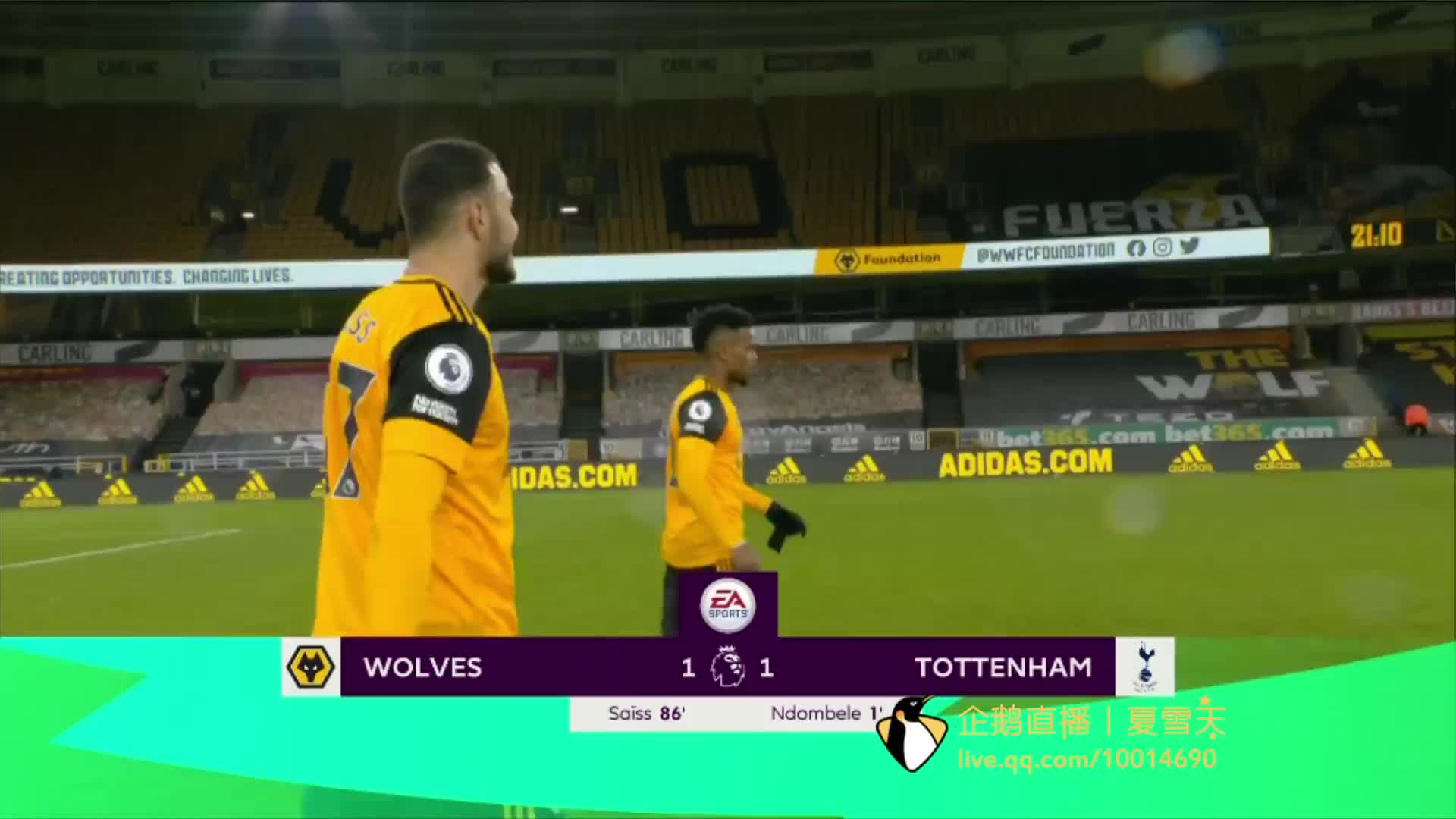 各大豪门都 各大豪门都